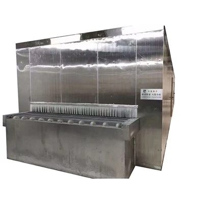 Iqf Qhov Freezer